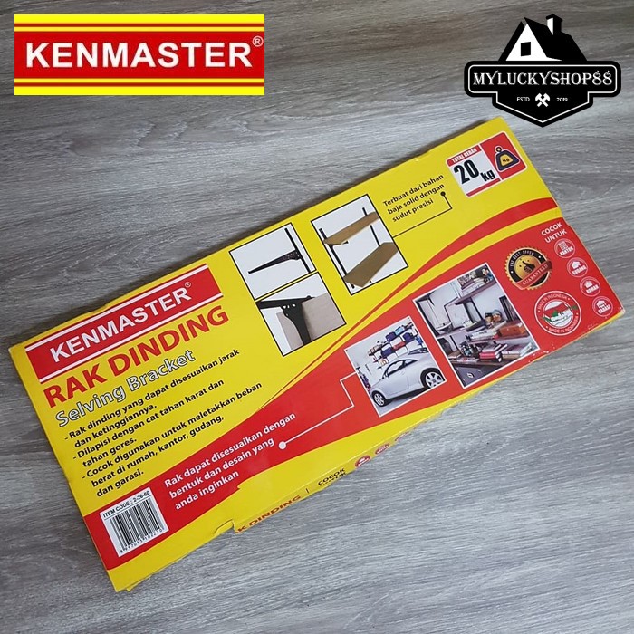 Kenmaster Rak Dinding Multifungsi 2 Susun Besi Alas Kayu