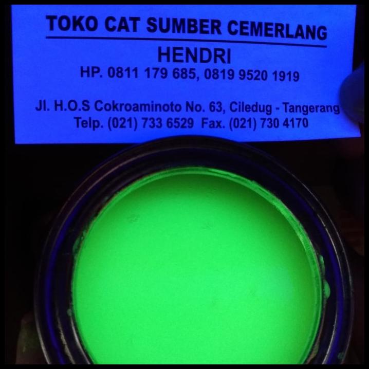 

Cat Fospor- Glow In The Dark