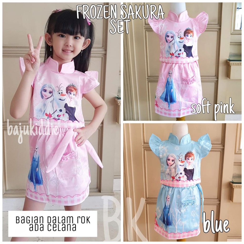 FROZEN SAKURA SET / SETELAN FROZEN 2 ANAK PEREMPUAN IMPORT / BAJU ELSA PINK IMPOR KOREA