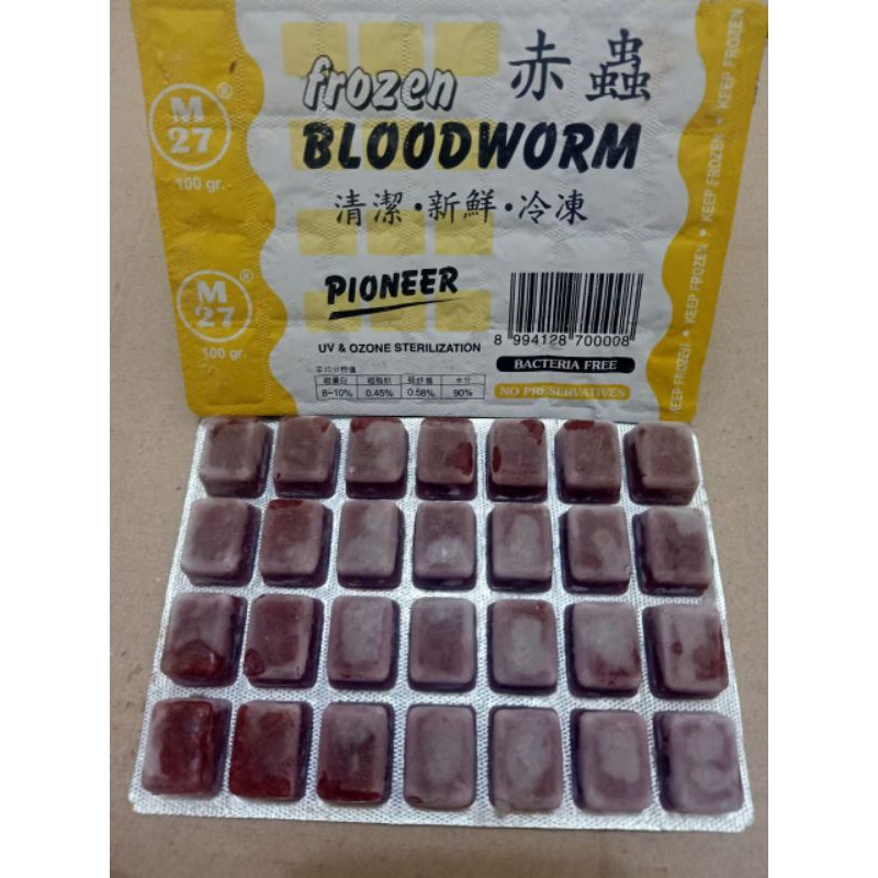 CACING BEKU / FROZEN BLOODWORM - MAKANAN IKAN