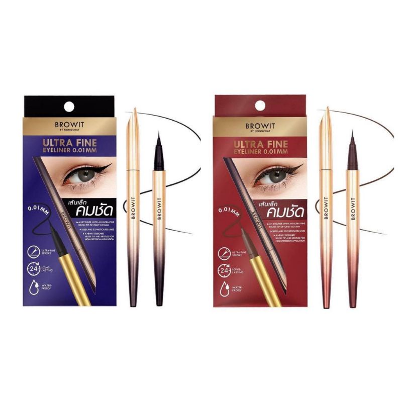 [PROMO TERMURAH] Browit Ultra Fine Eyeliner 0.01 MM By Nongchat Tahan Air &amp; Keringat