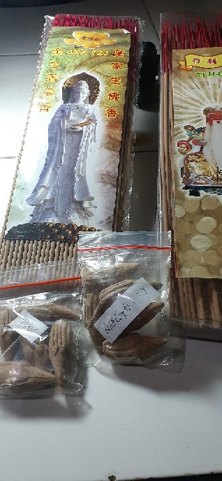 Hio Dupa Darshan  Isi 250 Gram