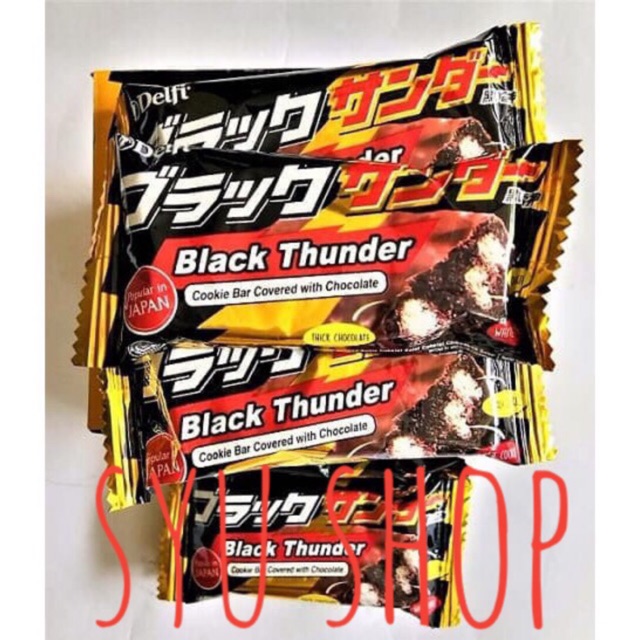 

Termurah!! Delfi yuraku black thunder 21 gr x 12pcs