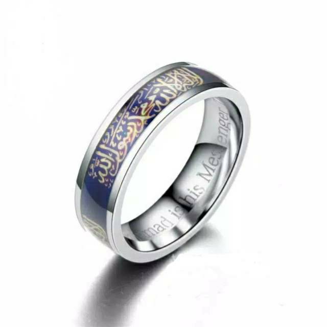 Cincin tauhid syahadat titanium