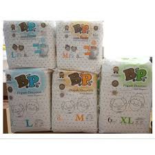 Popok Dewasa Bp Diapers M10/ L8/Xl6 / Toko Makmur Online