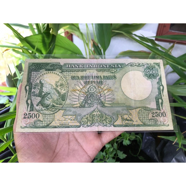 Uang Kuno 2500 Komodo AXF