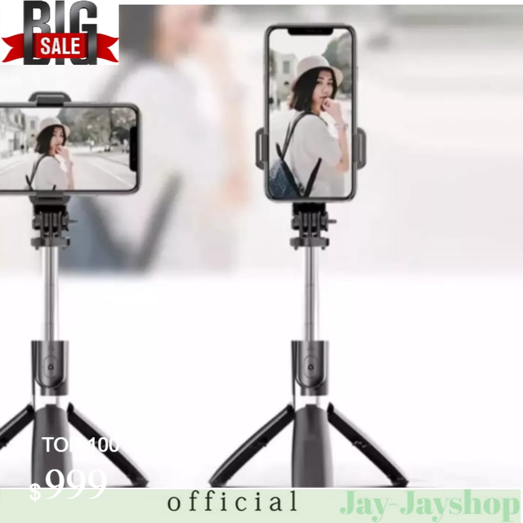 TONGSIS bluetooth S03 TRIPOD 3 in 1 Tongsis Bluetooth With Remote Mini Tripod Selfie Stick TERLARIS