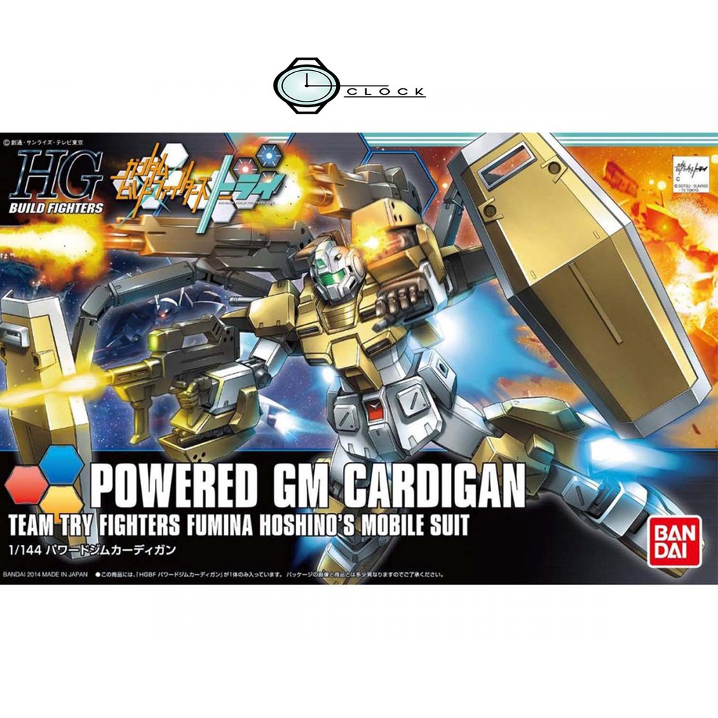 HG / HGBF 1/144 Mobile Suit Gundam Powered GM Cardigan