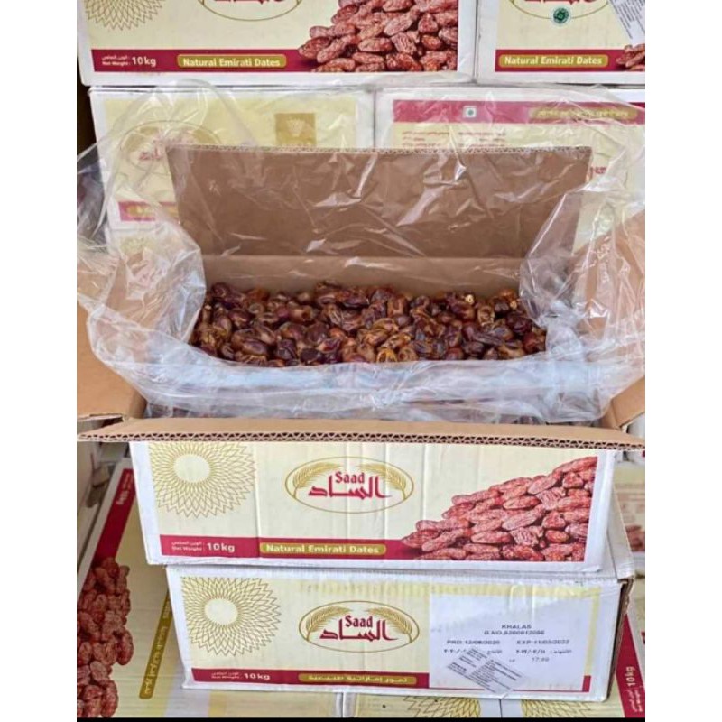 Kurma Khalas Saad  1 kg| Kurma Khalas Curah Kemasan | Murah Saad Emirates Gold | Exp Sep/2024