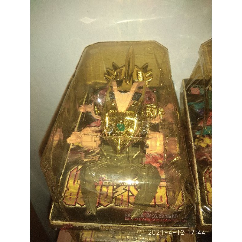 crush gear geo scorpio