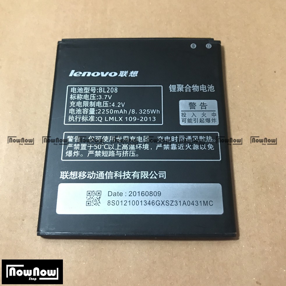 Baterai Lenovo A616 - A75 - S920 BL208 Original Batre Battery