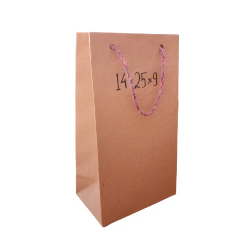 

Paper Bag Polos Coklat Termurah / Tas Kertas Polos Coklat Termurah Ukuran 14x25x9