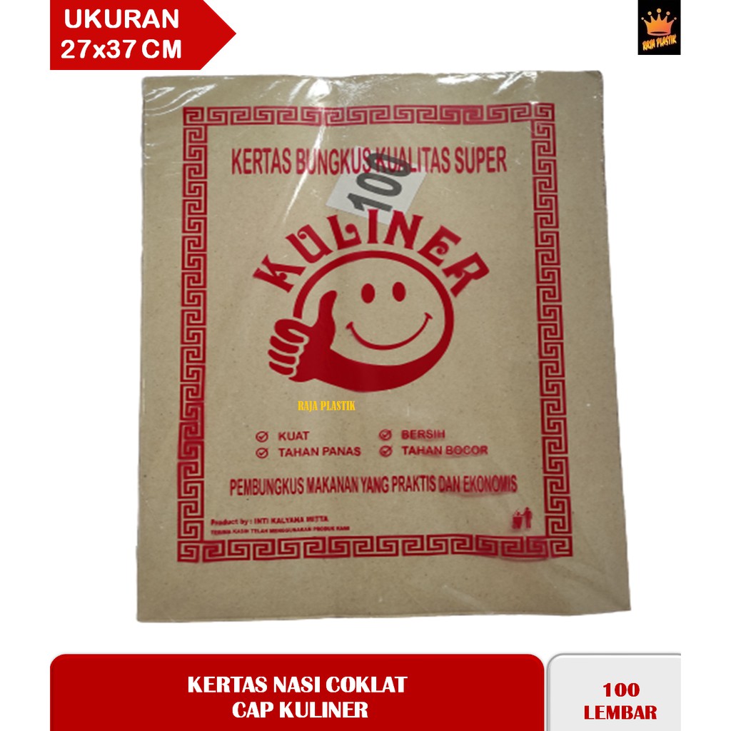 Jual Isi Lembar Kertas Nasi Coklat Kertas Nasi Uduk Warteg Indonesia Shopee Indonesia