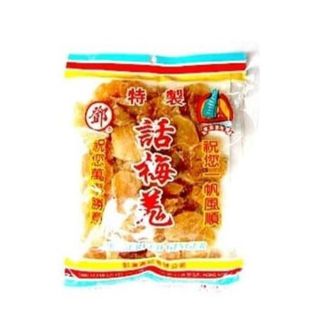 Manisan Jahe Tang Hoi Moon Kee Preserved Ginger 100gr HongKong Permen