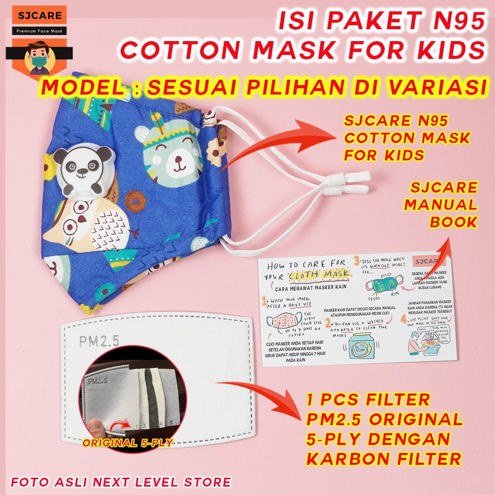 N95 Kids Cotton Mask SJCare Masker Anak Katup FREE FILTER PM 2.5 - SJCARE - MOTIF PILIH DI VARIASI