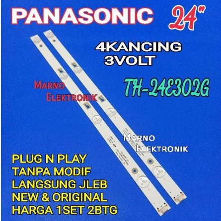 BACKLIGHT TV LED PANASONIC 24INCH TH-24E302G BL 24E302G BL PANASONIK 24IN TH 24E302G TH 24E302