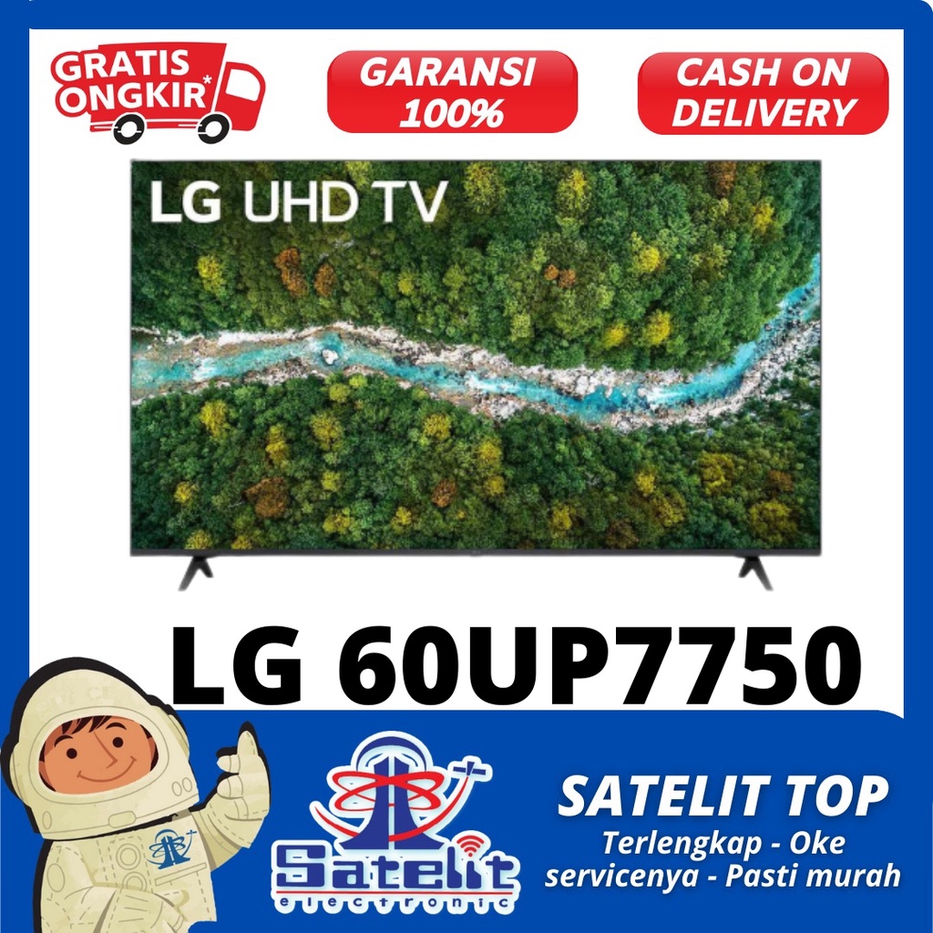 LED TV LG 60INCH 60UP7750