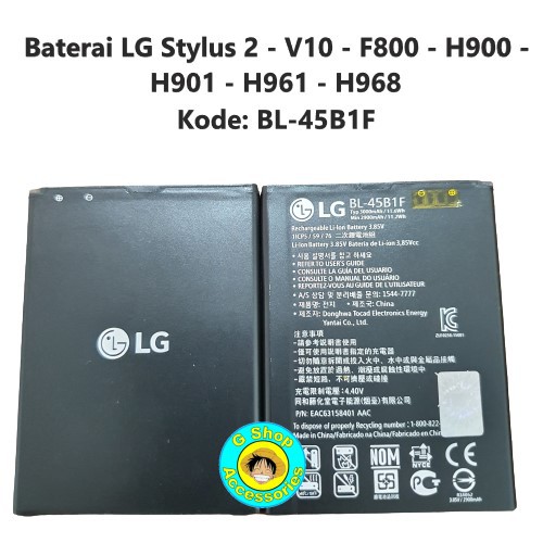 Baterai Batre Original LG V10 LG Stylus 2 BL-45B1F Battery
