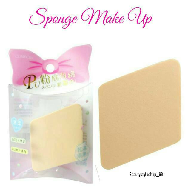 Sponge Makeup Foundation