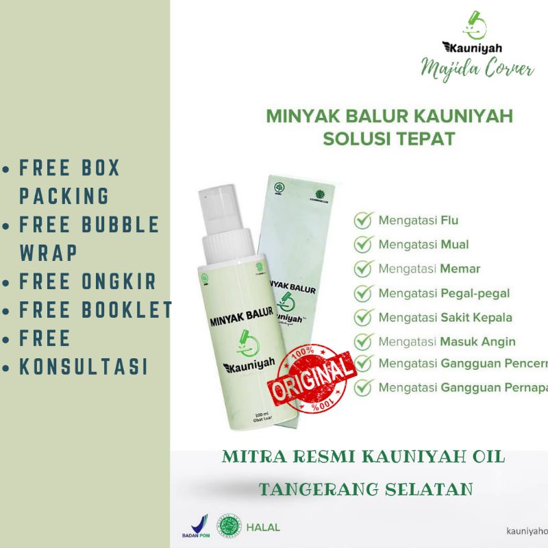 FREE GIFT - Kauniyah Oil Ummubalqis - Minyak Balur Keluarga - Minyak Pijat