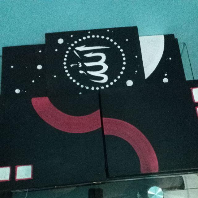 Kaligrafi Minimalis - Dan Merah