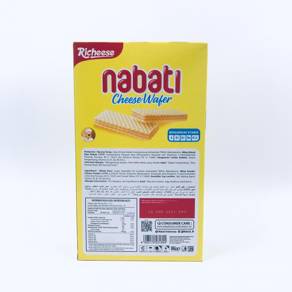 Nabati / Wafer Keju / Recheese / 7,5g x 20pcs