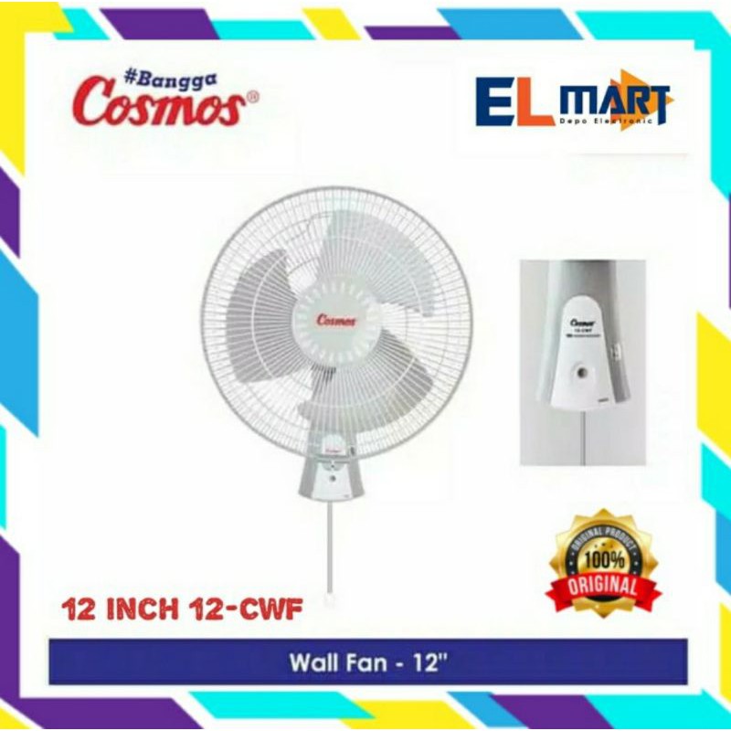 Cosmos Wall Fan 12&quot; 12CWF Kipas Angin Dinding Tembok 12 inch 12 CWF