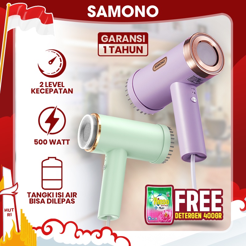 (ORI)- Samono 500W Setrika Uap Portable Multifungsi  Bisa Dilipat Setrika Baju Mini 2 Level Kecepatan Garmen Steamer Iron SW-GSG120