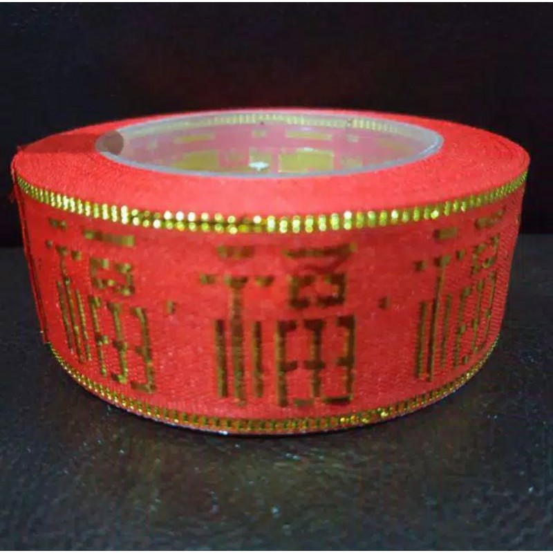 

Pita merah Fu dan Shuang xi