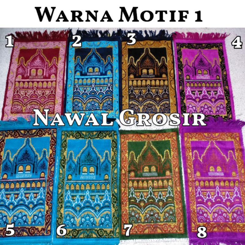 Sajadah Anak 60x35cm/ Sajadah Turki/ Sajadah Oleh Oleh Haji bisa pilih motif-MOTIF 1
