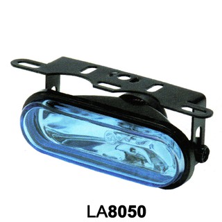 Jual Foglamp W 202 Gratis Ongkir