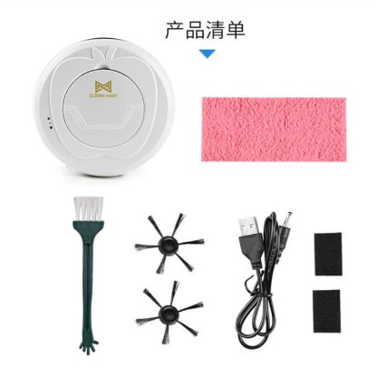 Terbaru Mb Robot Vacuum Cleaner / Sapu Elektrik