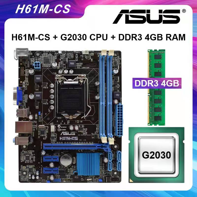 PREORDER ASUS H61M-CS 1155 Motherboard DDR3 Motherboard Set G2030 CPU+DDR3 4G RAM Intel H61 PCI-E x1