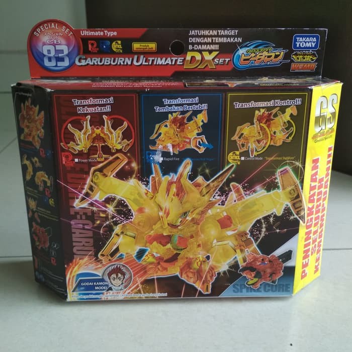 B-Daman Garuburn Ultimate DX set