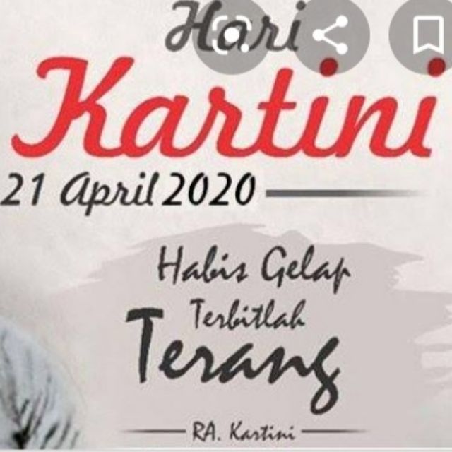 tustianahin