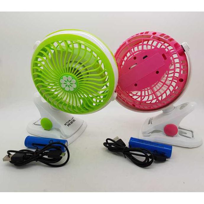 Terlaris Kipas Angin Jepit Portable / Clip Fan Starlux St-5019C