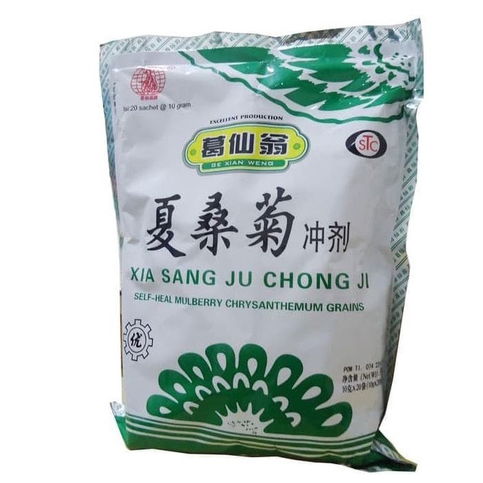 

Xiang Sang Xia Sang Ju Chong Ji - Teh Pereda Panas Dalam