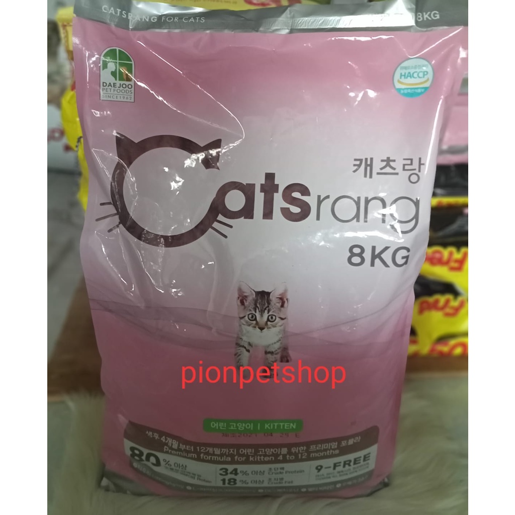 Catsrang Makanan Kucing for Kitten 8kg