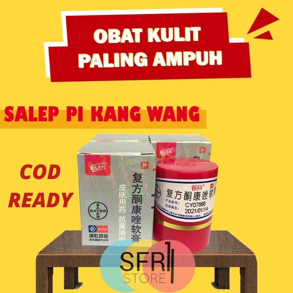 SALEP PI KANG WANG PI KANG SHUANG PIKANGWANG KL HL BL OBAT SALEP GATAL PANU KADAS KURAP EKSIM BAYER 