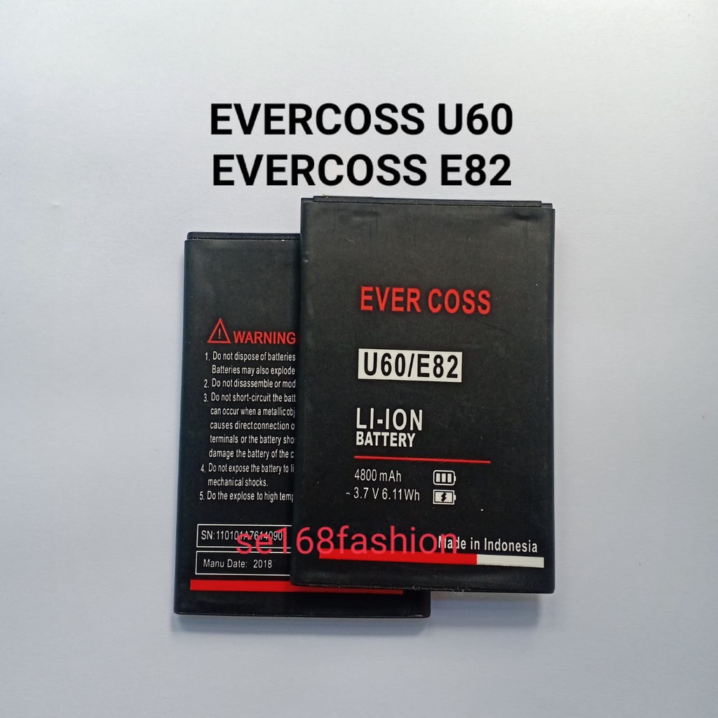 Baterai Evercoss U60 E82  Batre Batrai HP