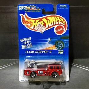 Hot Wheels Flame Stopper 1996