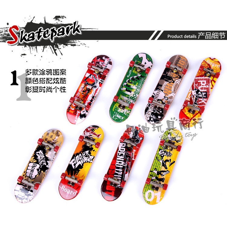 Fsb Alloy Jari skateboard Mainan Jari skateboard mini set Profesional Ujung Jari dance stall Mainan Dengan Alat