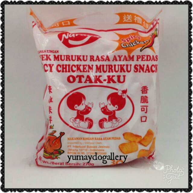 

MURUKU NARAYA RASA IKAN /MURUKU SPICY CHICKEN /OTAK OTAK isi 30 pcs