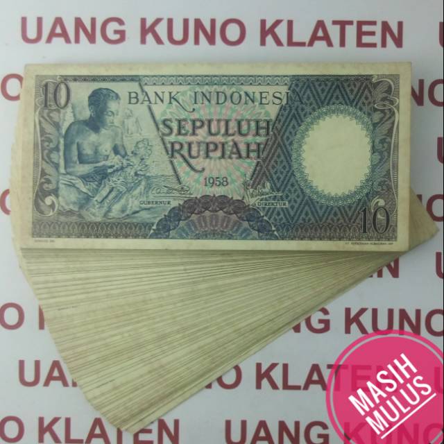 Gress Mulus Rp 10 Rupiah tahun 1958 seri pekerja tangan uang kuno kertas duit jadul lawas lama 20