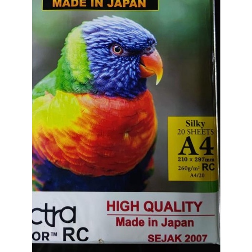 

Professional Silky Photo Paper A4 260gsm Spectra