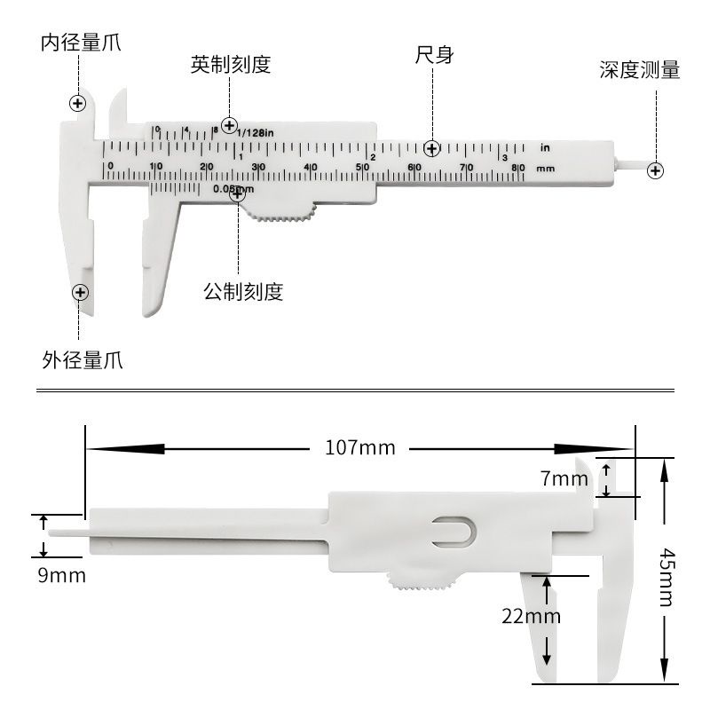 Gro Vernier-Caliper Stainless Steel Caliper 0-80mm Alat Ukur Skala Penggaris Ganda