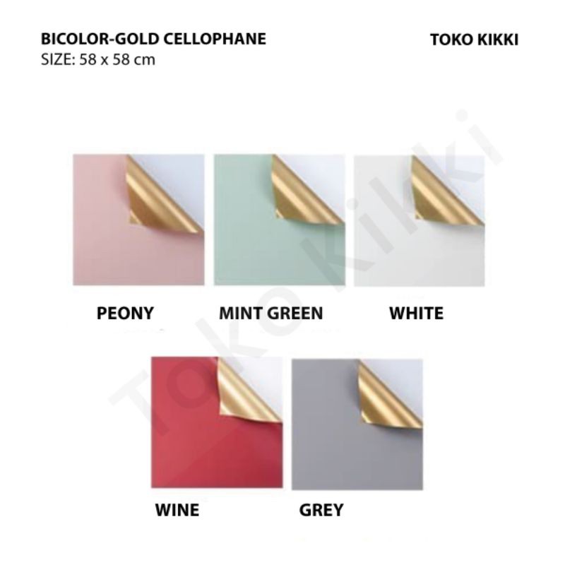 

(5 lembar) Bicolor Gold Flower Wrapping Cellophane / Kertas Bungkus Bunga / Kertas Bunga Florist