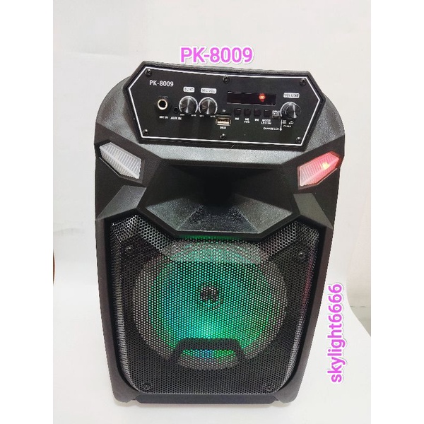 Speaker Koper PK-8009 Returan(NyaLa) Retak Casing 8inch