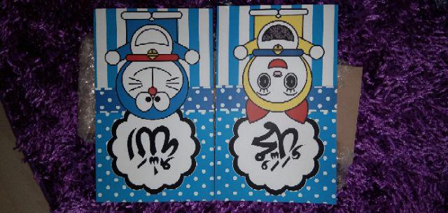 Walldecor Kaligrafi Terpisah Doraaemon