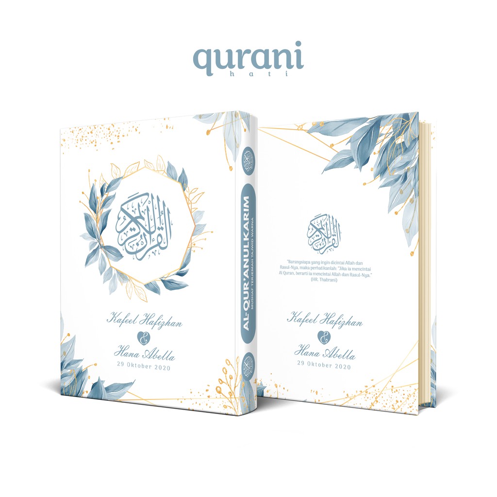 Al Quran Quran Nama Custom Cover Souvenir Wedding Nikah Terjemah Tajwid Warna Hadiah Unik Cantik